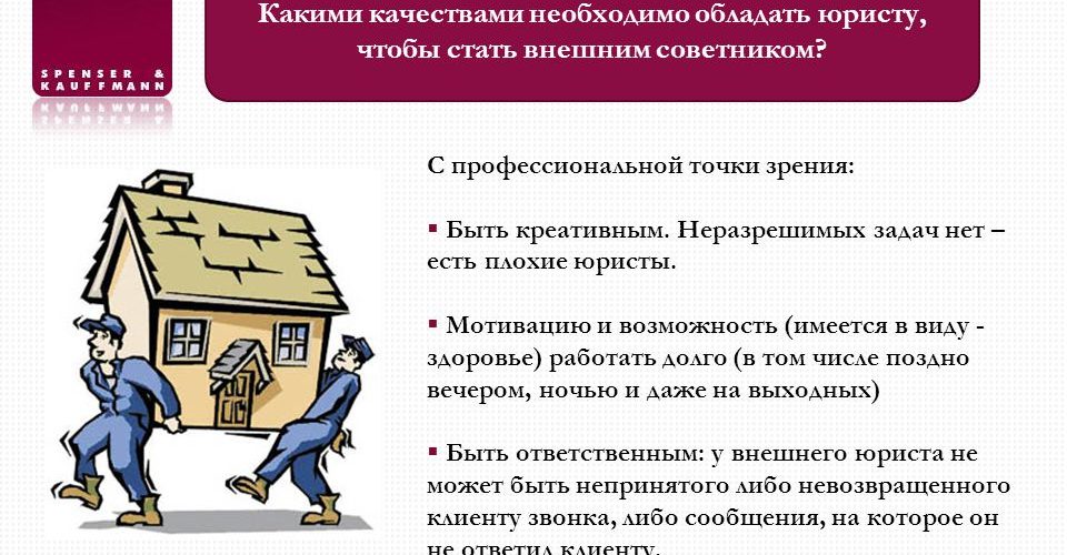 Как спит петушок рыбка в аквариуме