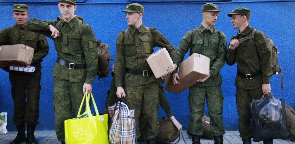 Какая помощь нужна призывникам?