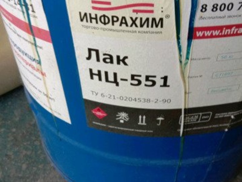 Лак НЦ-551: применение и характеристики