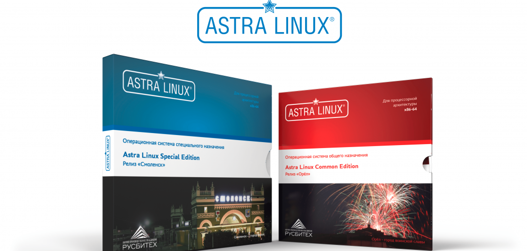 Операционная система Astra Linux российского производства: описание и особенности