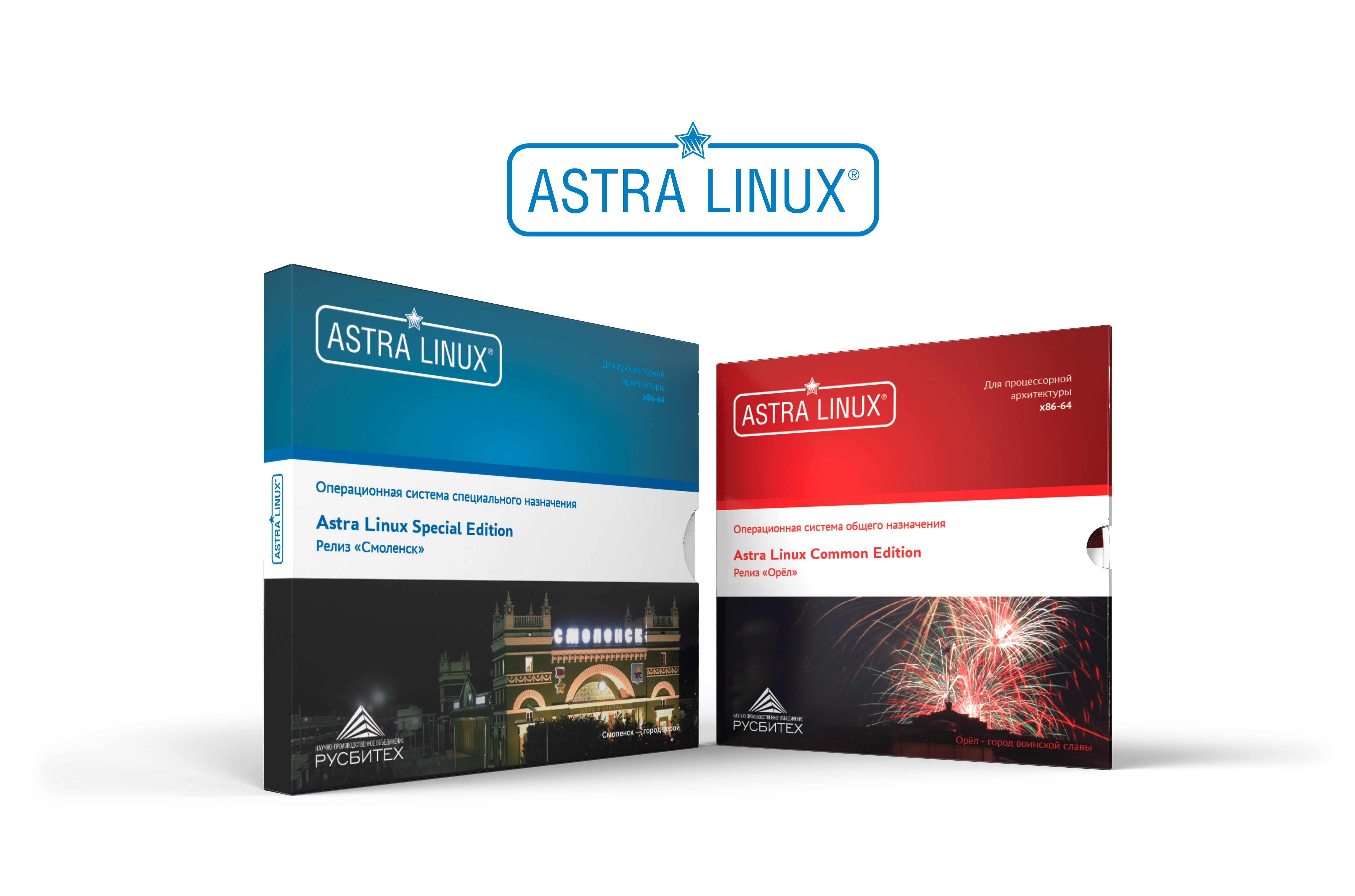 Операционная система Astra Linux российского производства: описание и особенности