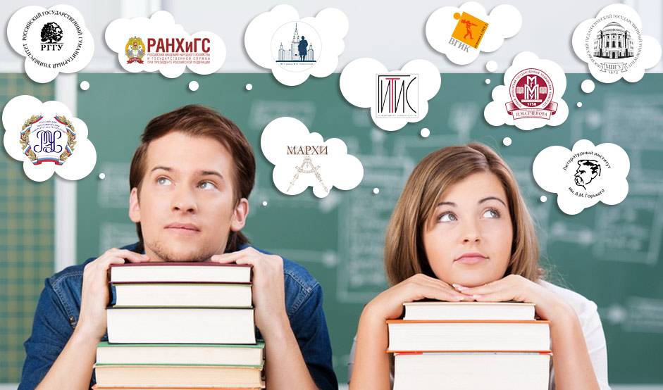 Как с помощью курсов готовиться к ЕГЭ?