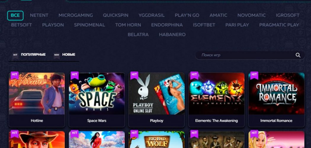 Как на мос ру поменять паспортные данные: пошаговая инструкция