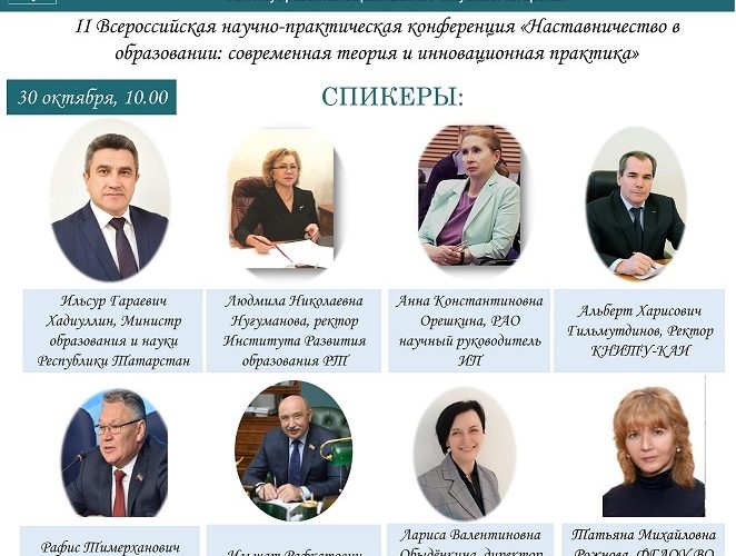 Как интересно отметить 35 лет девушке зимой