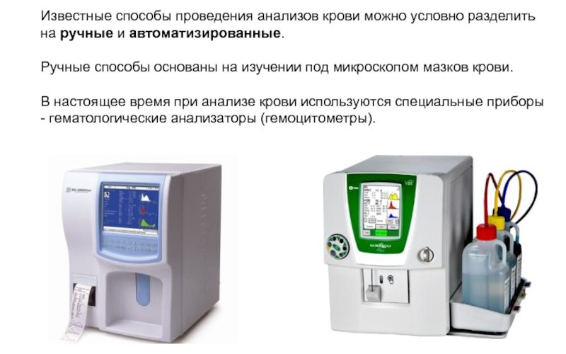 Как пригласить подругу в гости: советы и идеи