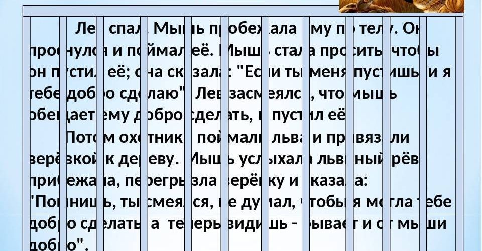 Как отказаться мужчине в минете: деликатные ситуации и советы