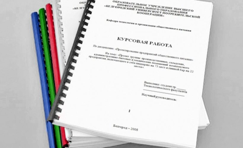 Гиббоны: Очарование «Лесных Людей» через Объектив