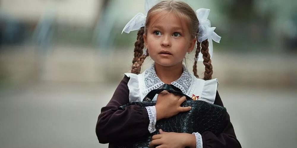 Важность и особенности записи детей в первый класс: как обеспечить успешное начало учебного пути