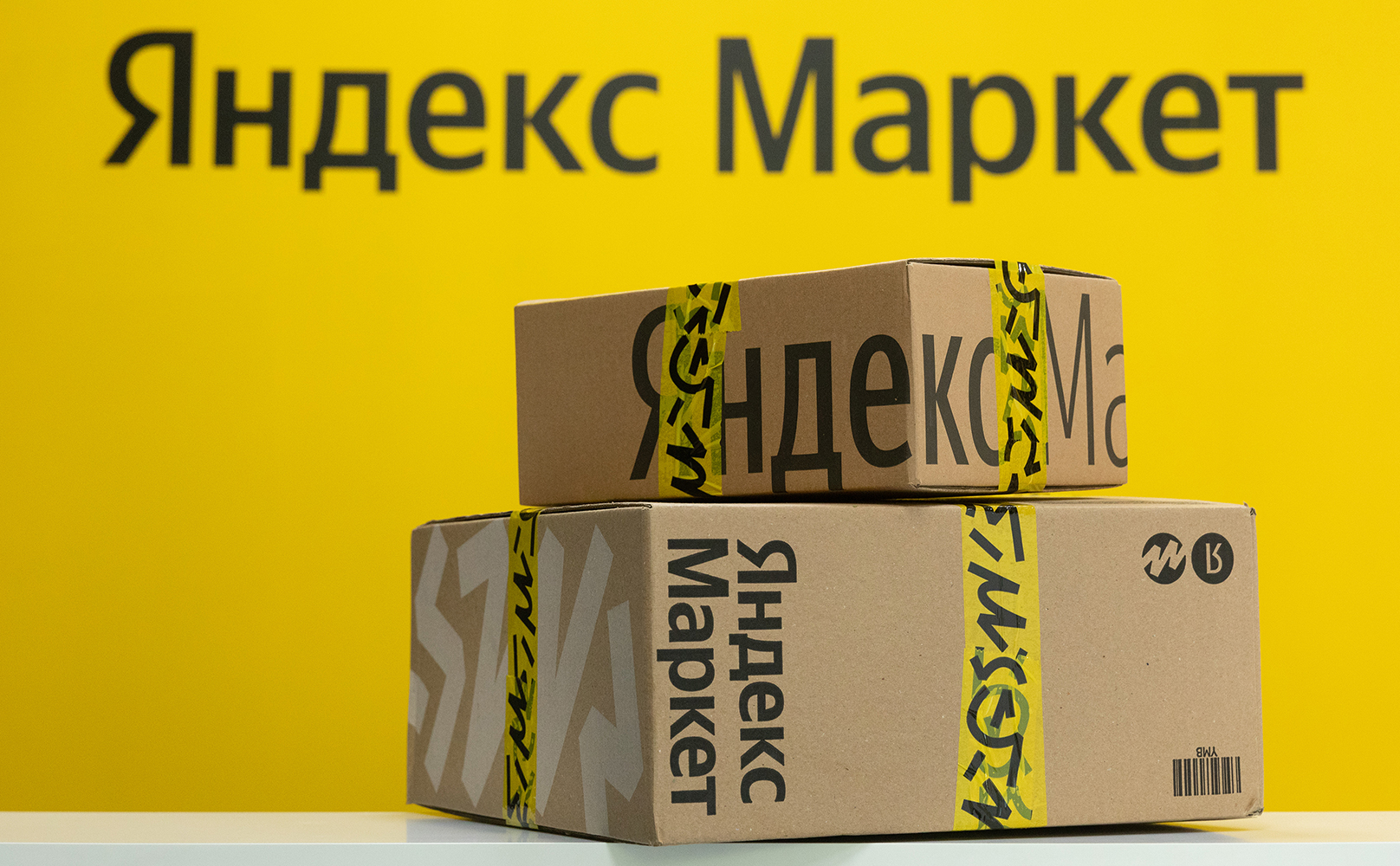 Экономь на покупках: как использовать промокоды для выгодных покупок на Яндекс Маркет