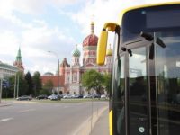 Билеты на автобус Москва — Кишинёв: как выбрать, купить и доехать без сюрпризов